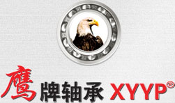 荆州吉凯橡胶制造有限公司河北分公司